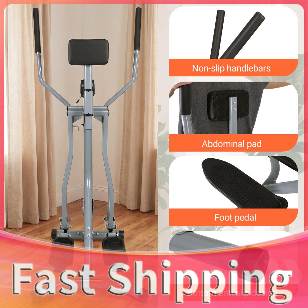 Home Gym No Equipment - Home Cardio Exercise Elliptical with LCD