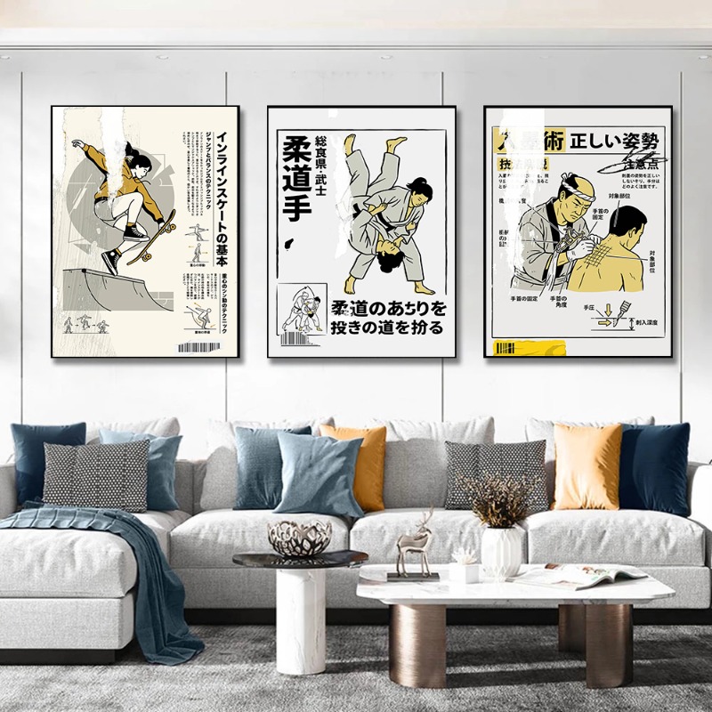 Ink Style Japanese Tattooing T – Home Gym Japan Bewertung und Preis
