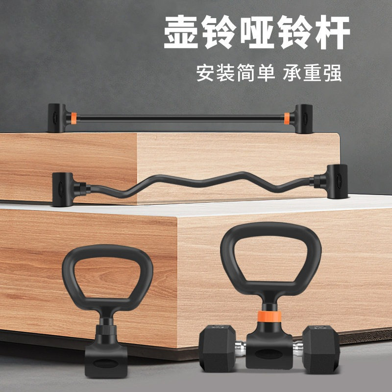 Home Gym Set Adjustable Iron D – Home Gym Equipment Set Bewertung und Preis