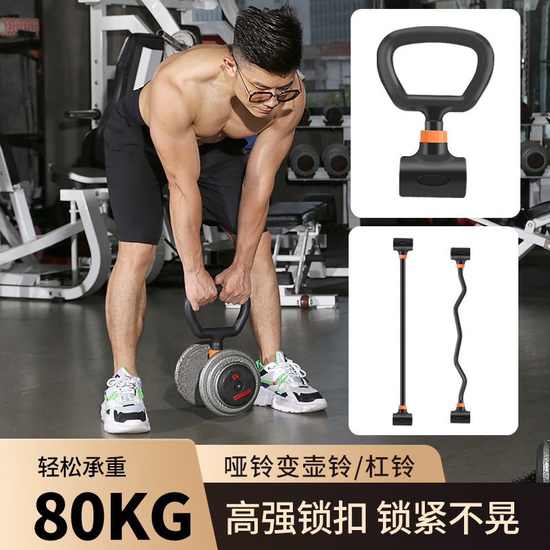 Home Gym Set Adjustable Iron D – Home Gym Equipment Set Bewertung und Preis