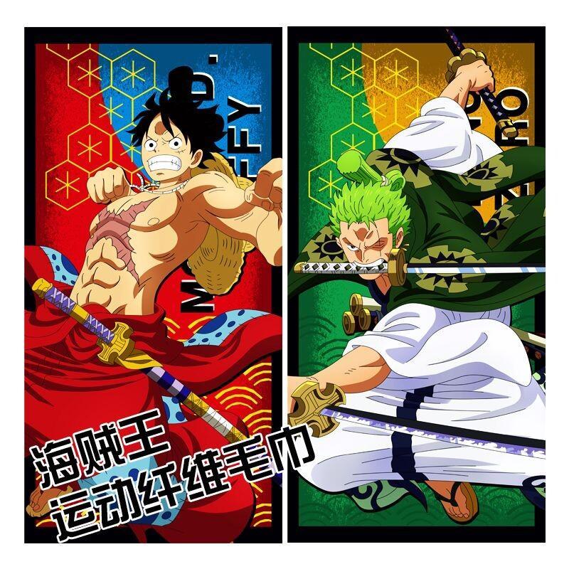 One Piece Towel Bath Towel Cot – Home Gym Japan Bewertung und Preis