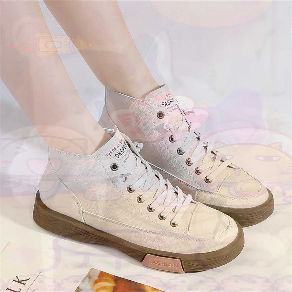 High Top Hi Cut Offers Skatebo – Home Gym All In One Bewertung und Preis