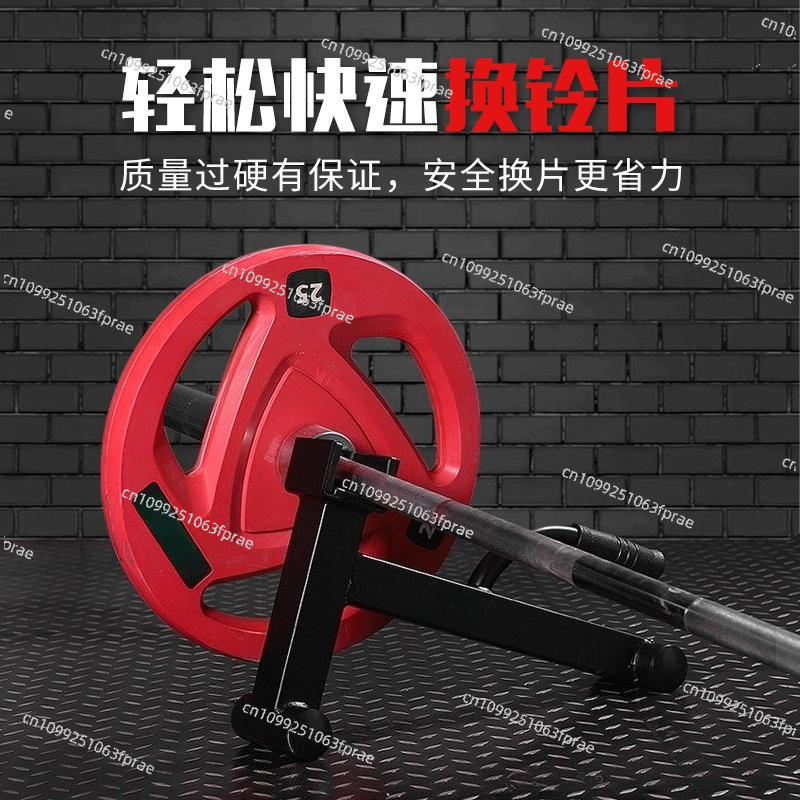 Barbell changing device, brack – Deadlift Jack Barbell Bewertung und Preis