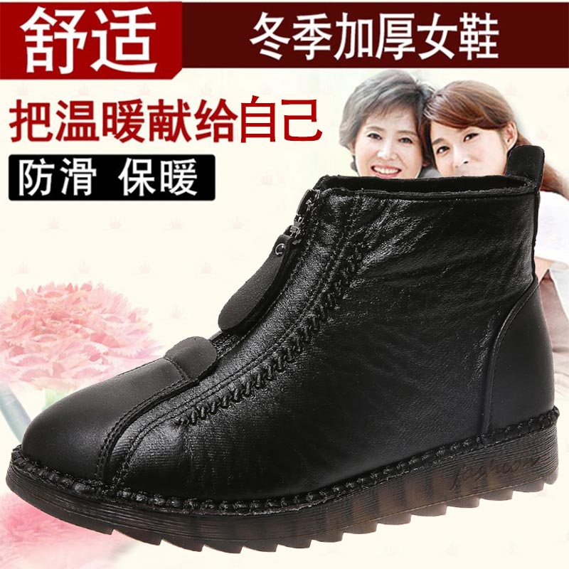 high cut pu leather sneakers w – Home Gym Japan Bewertung und Preis