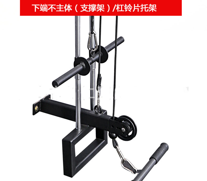 New Fitness DIY Pulley Cable M – Home Gym Nala Bewertung und Preis