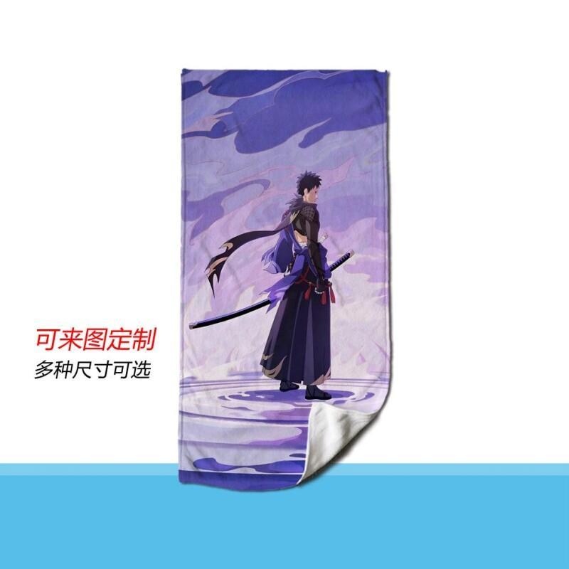 Naruto Anime Towel Microfiber  – Home Gym Japan Bewertung und Preis