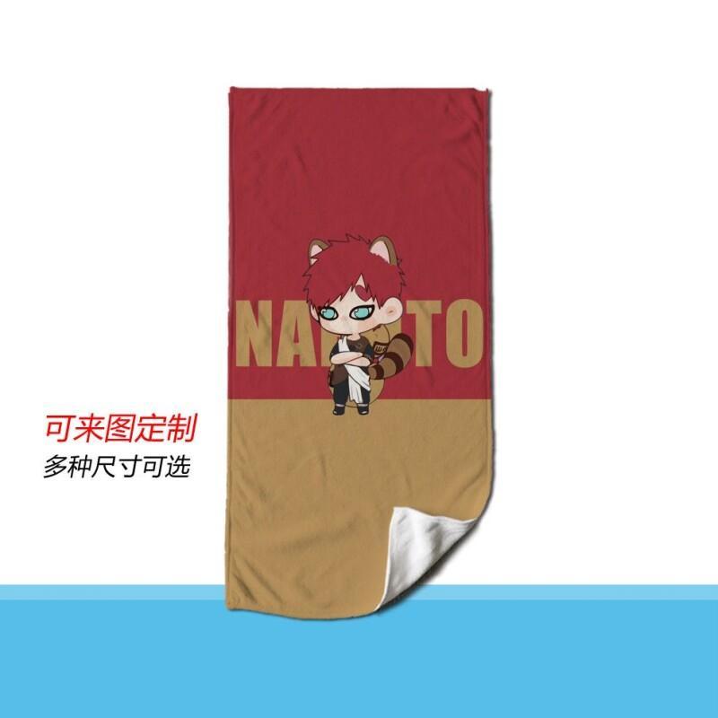 Naruto Anime Towel Microfiber  – Home Gym Japan Bewertung und Preis