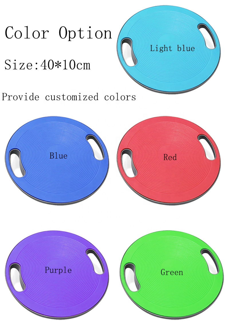 Hot Sale Waist Twisting Disc E – Wobble Board Balance Bewertung und Preis
