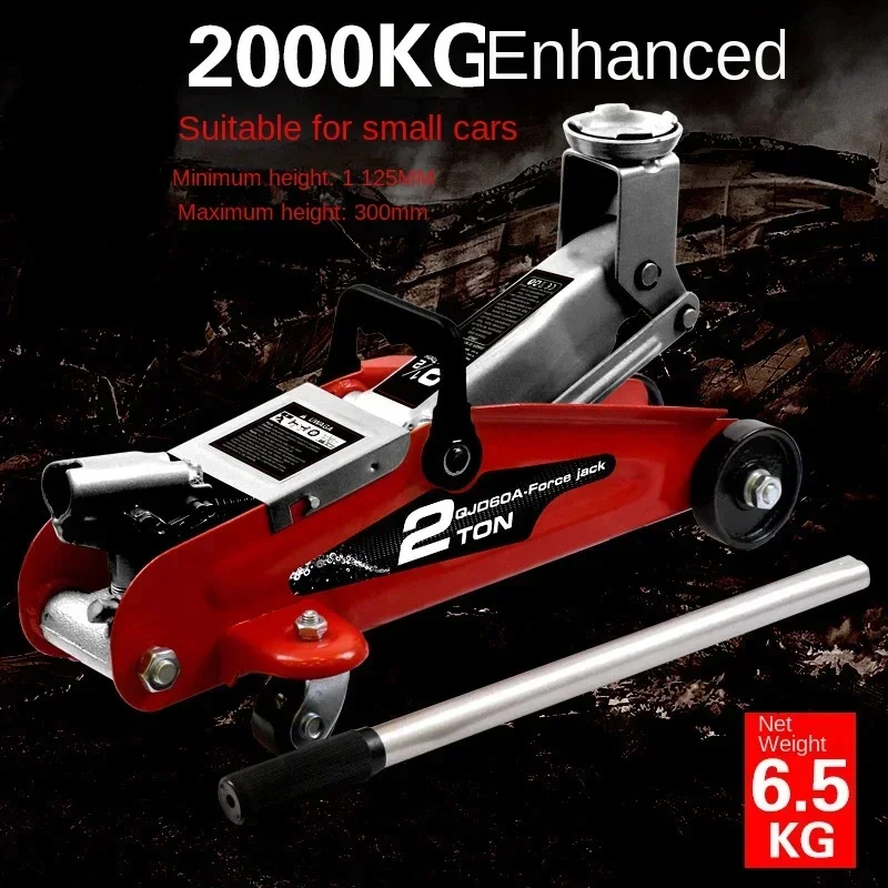 2 Ton Portable Hydraulic Horiz – Deadlift Jack Barbell Bewertung und Preis