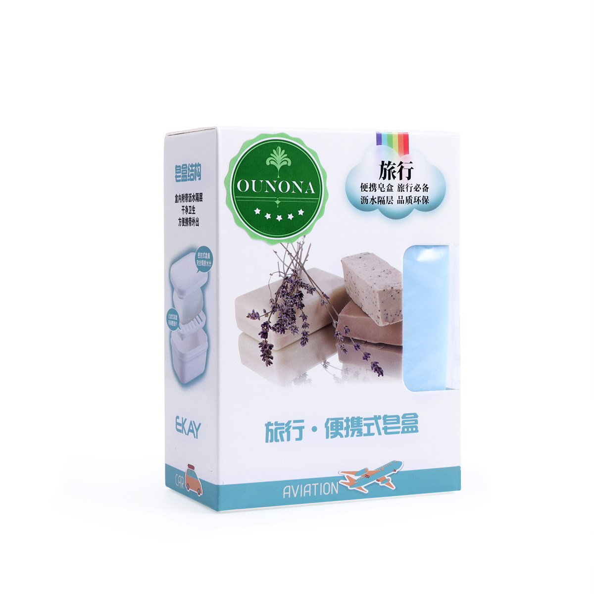 Soap Box Portable Travel Soap  – Home Gym In A Box Bewertung und Preis
