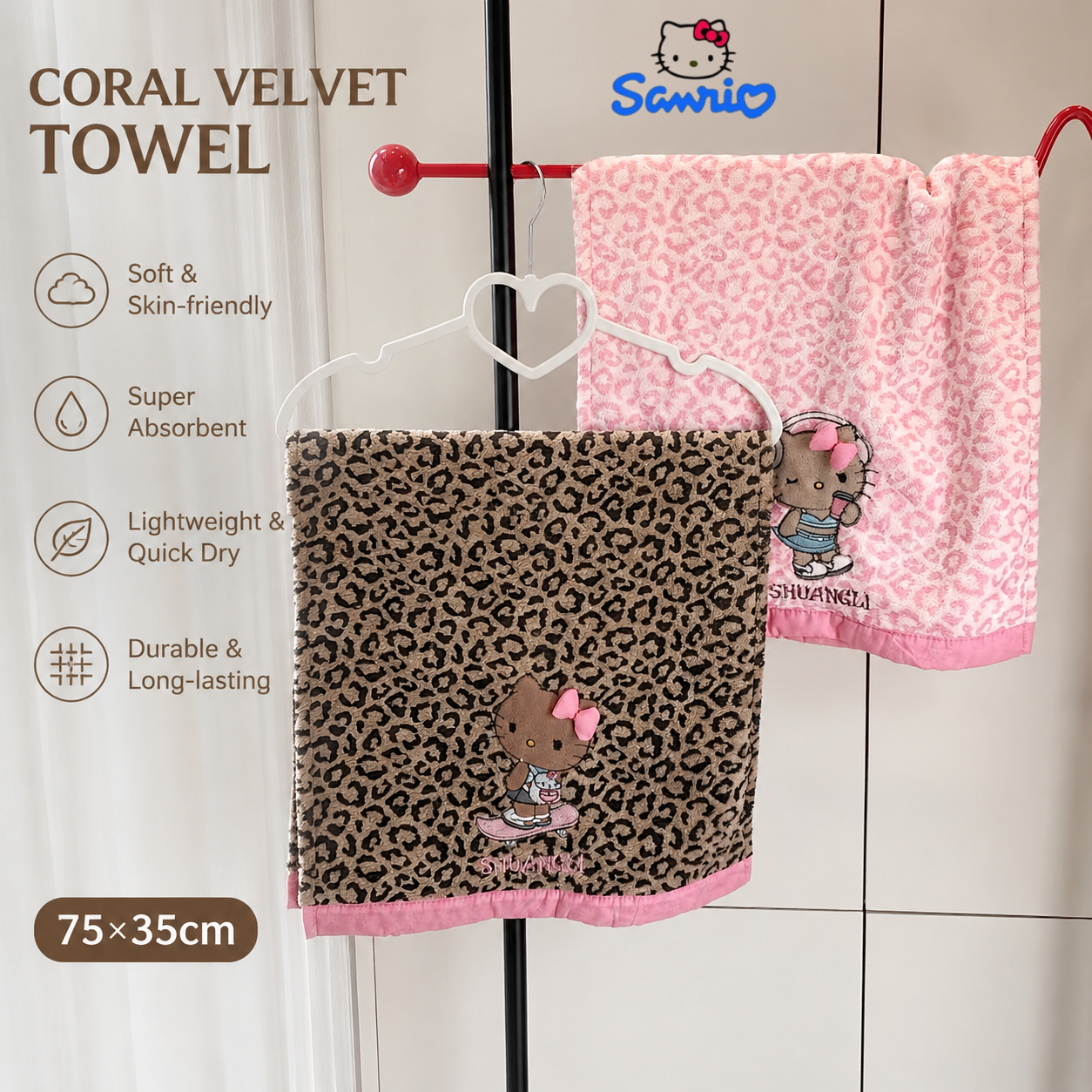 Sanrio Hello Kitty Towel Coral – Home Gym Japan Bewertung und Preis