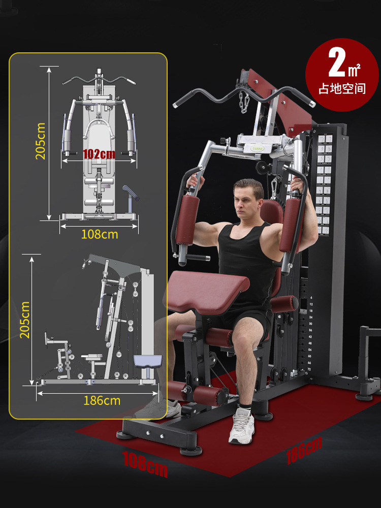 2026 All-in-One Smart Home Fit – Home Gym All In One Bewertung und Preis