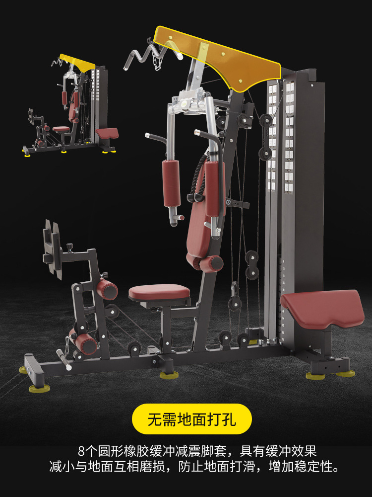 2026 All-in-One Smart Home Fit – Home Gym All In One Bewertung und Preis